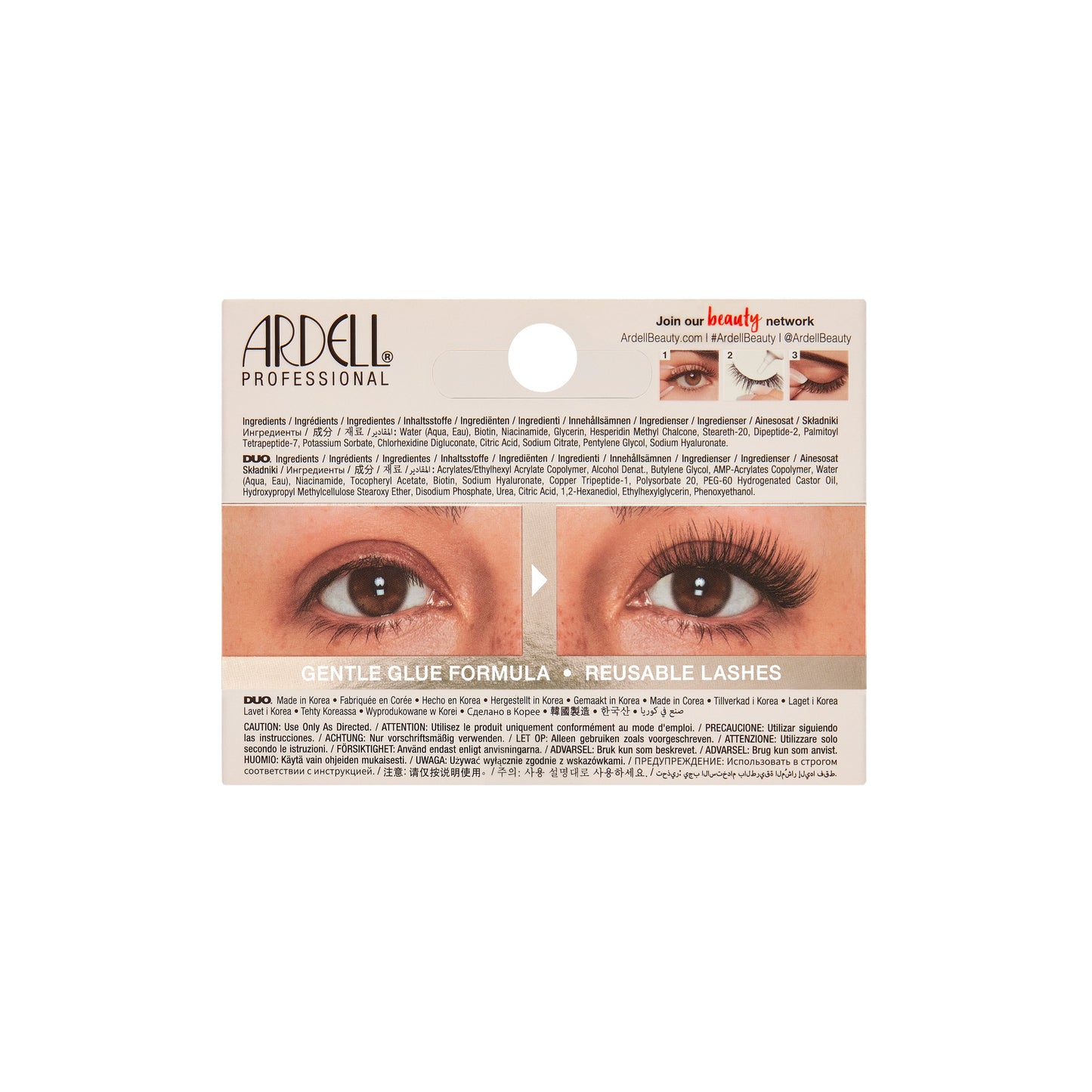 Back side of Nourish Lashes packaging with images of eyes and text on a white background