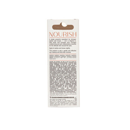 Ardell Nourish Pure Castor Oil Back